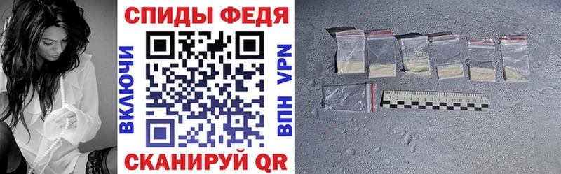 АМФ VHQ  omg ONION  Баймак 