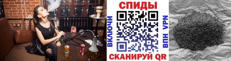 что такое наркотик  Баймак  Бутират BDO 33% 