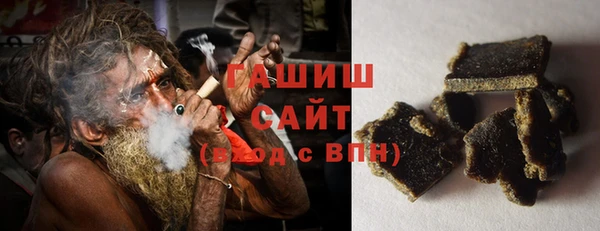 дистиллят марихуана Армянск