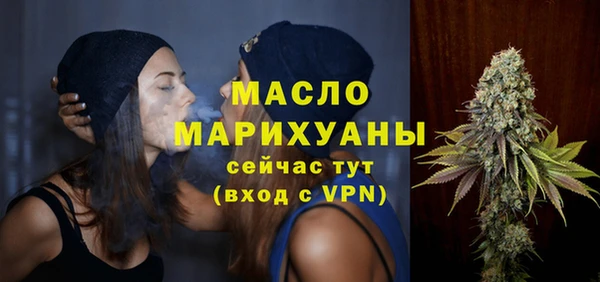 крисы Арсеньев