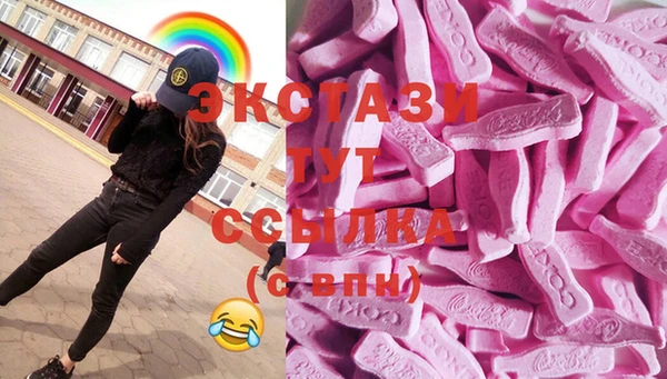 крисы Арсеньев