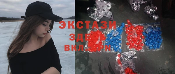 крисы Арсеньев