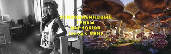 дистиллят марихуана Армянск