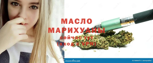 крисы Арсеньев