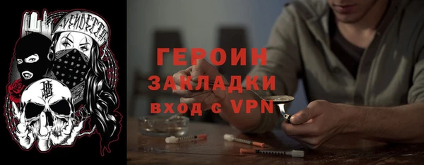 крисы Арсеньев