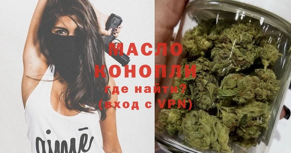 крисы Арсеньев