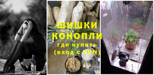 дистиллят марихуана Армянск
