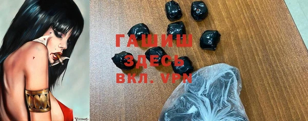 крисы Арсеньев