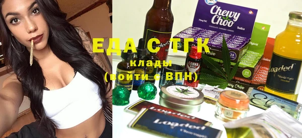 крисы Арсеньев