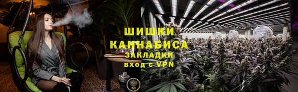 дистиллят марихуана Армянск