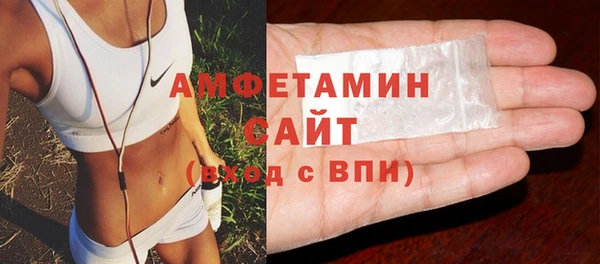 дистиллят марихуана Армянск