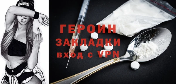 крисы Арсеньев