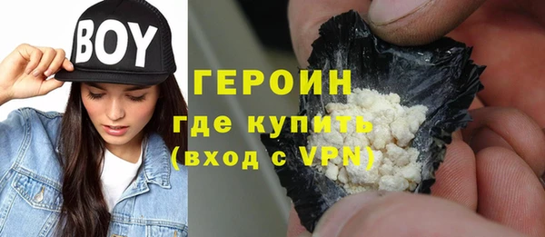 крисы Арсеньев