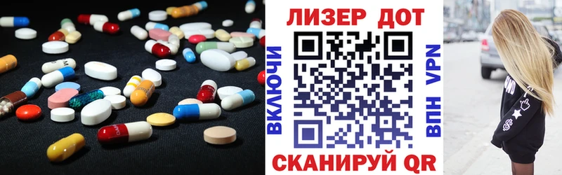 где купить наркоту  Баймак  ЛСД экстази кислота 