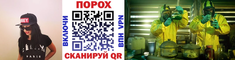 это наркотические препараты  Баймак  Первитин Декстрометамфетамин 99.9% 
