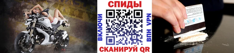 Первитин Декстрометамфетамин 99.9% Баймак